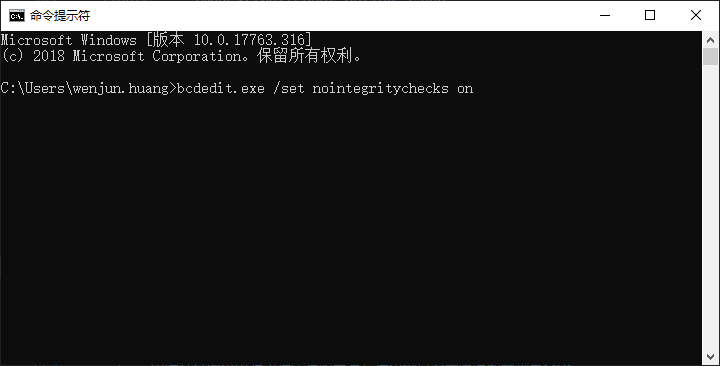 ../images/cmd_no_check.png