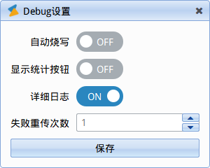 ../images/detail_log.png