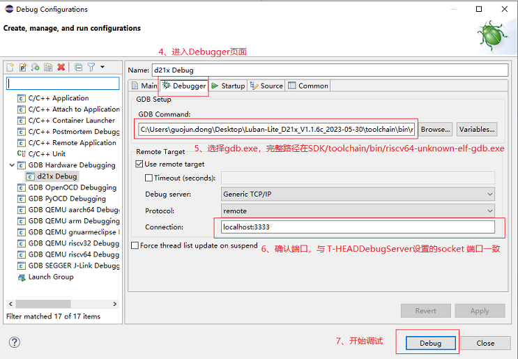 ../../images/eclipse_gdb_config21.png