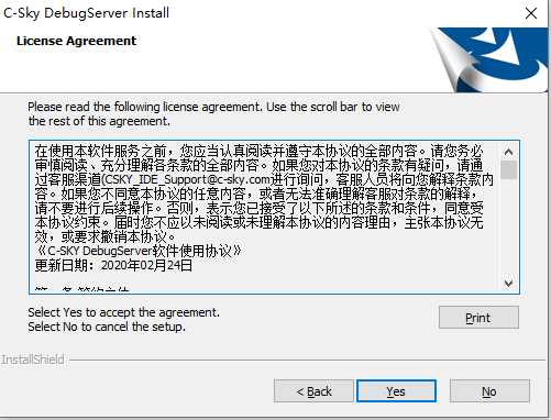 ../images/install_21.png