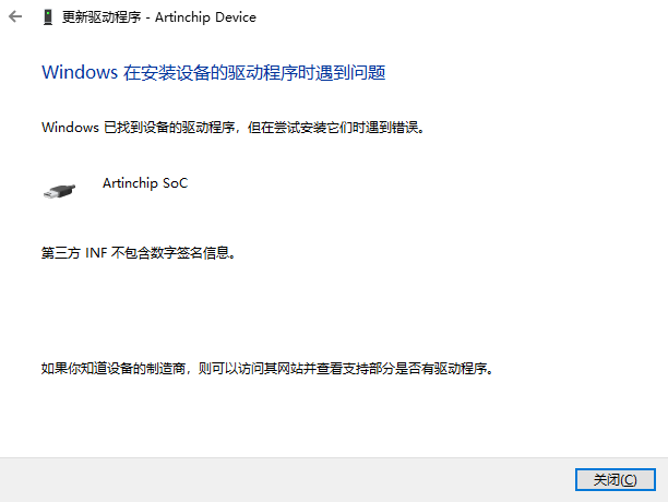 ../images/need_cert.png