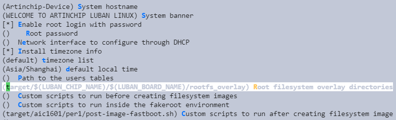 ../../images/rootfs_overlay_menuconfig.png