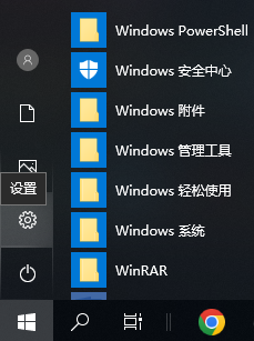 ../images/start_menu.png