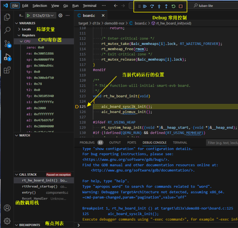 ../images/vscode_debug_ui.png