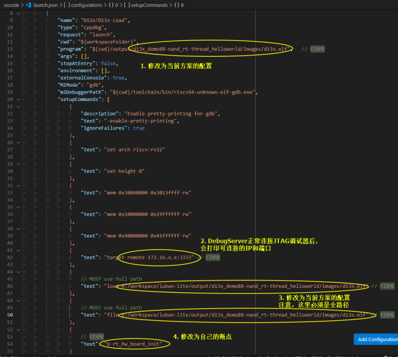 ../images/vscode_launch_fixme.png