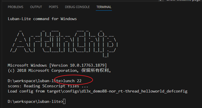 ../images/vscode_lunch.png