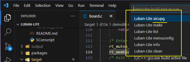 ../images/vscode_run_aicupg.png