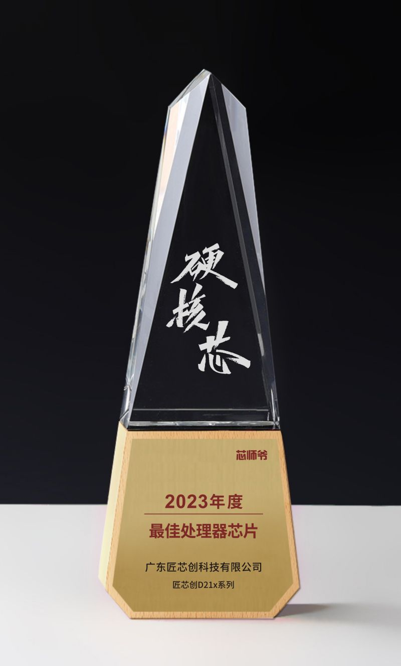 微信图片_20240126180642