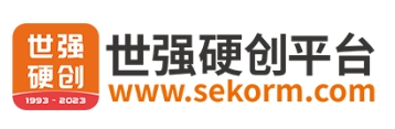 世强硬创平台
