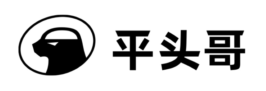平头哥半导体