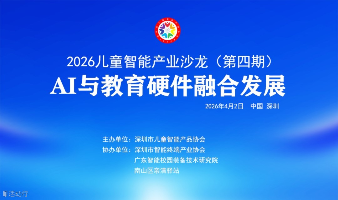 105927532520944_v2large