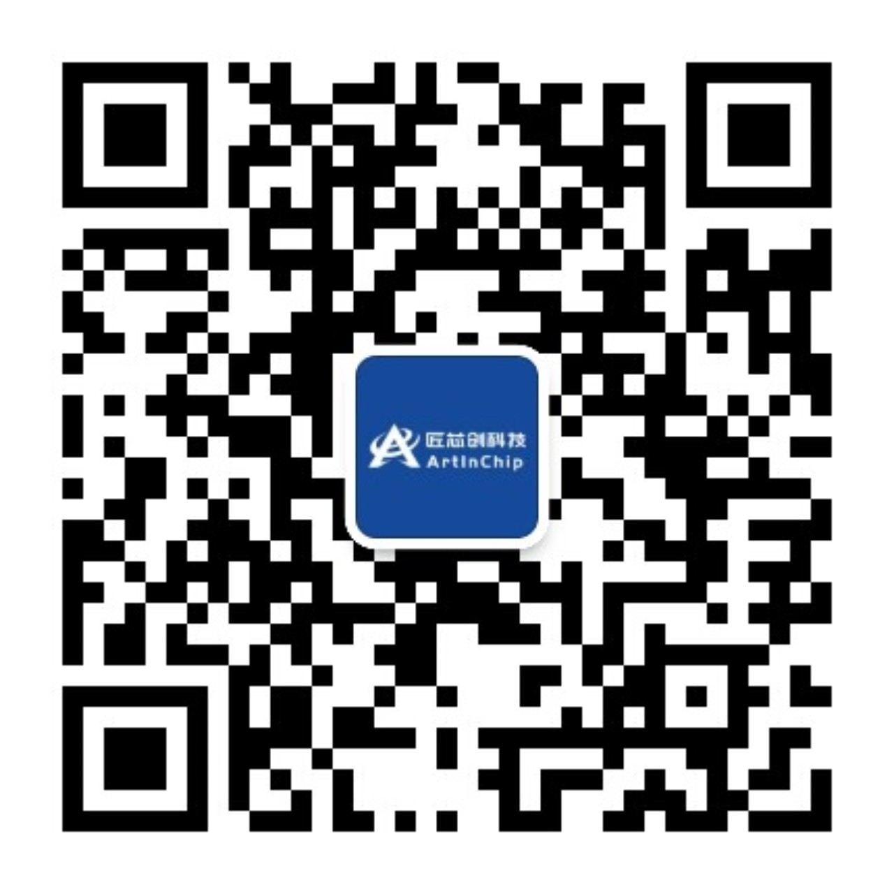 公众号二维码2025新