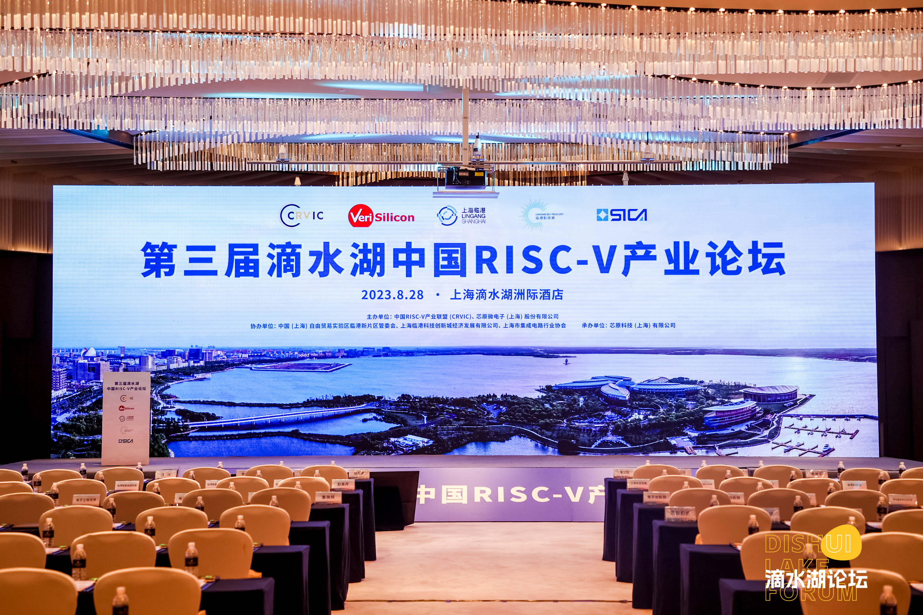 滴水湖中国论坛.jpg