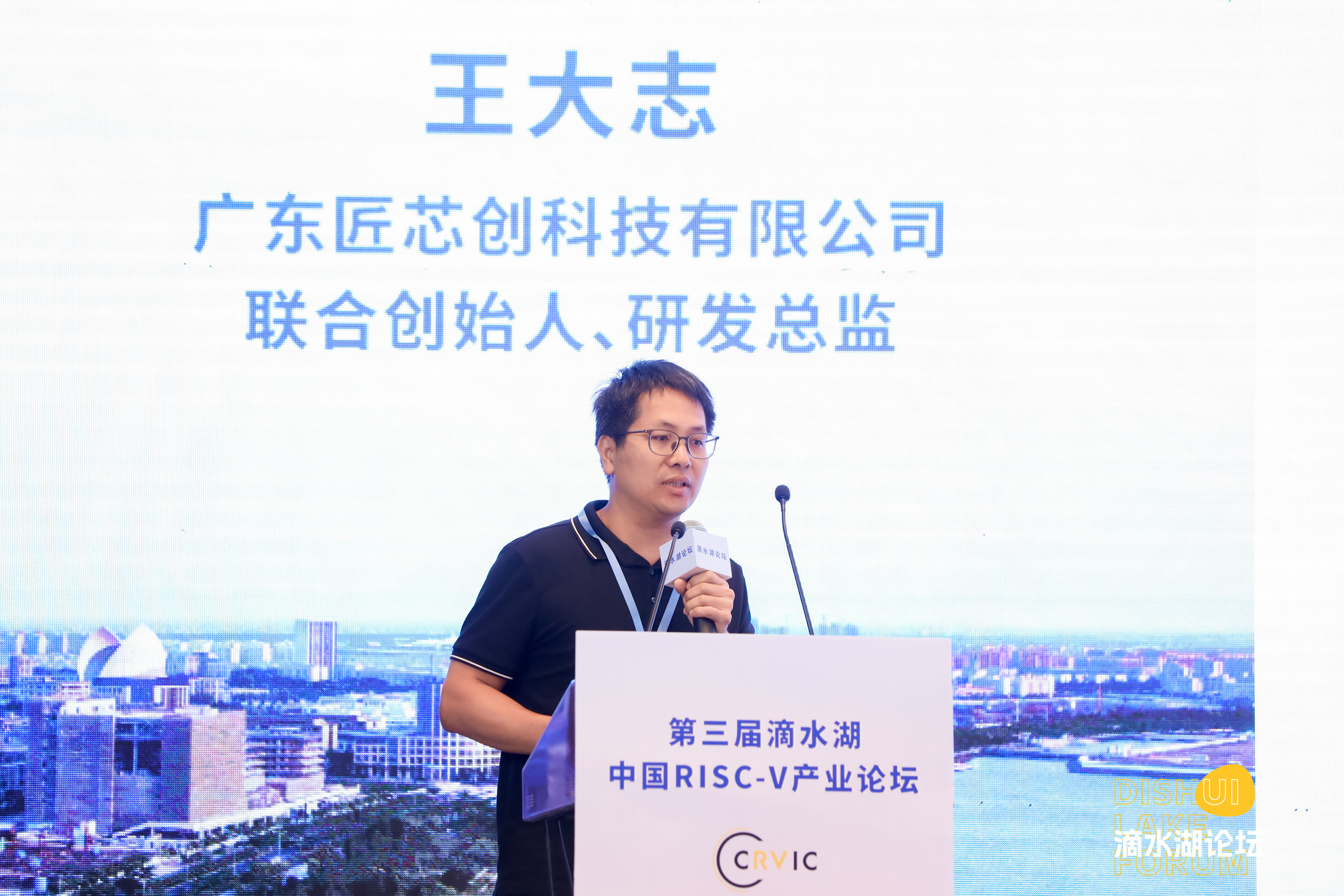 王大志5.jpg